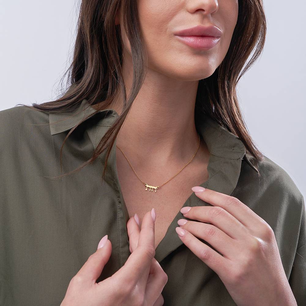 Small Hebrew Print Name Necklace in 14K Yellow Gold-4 product photo