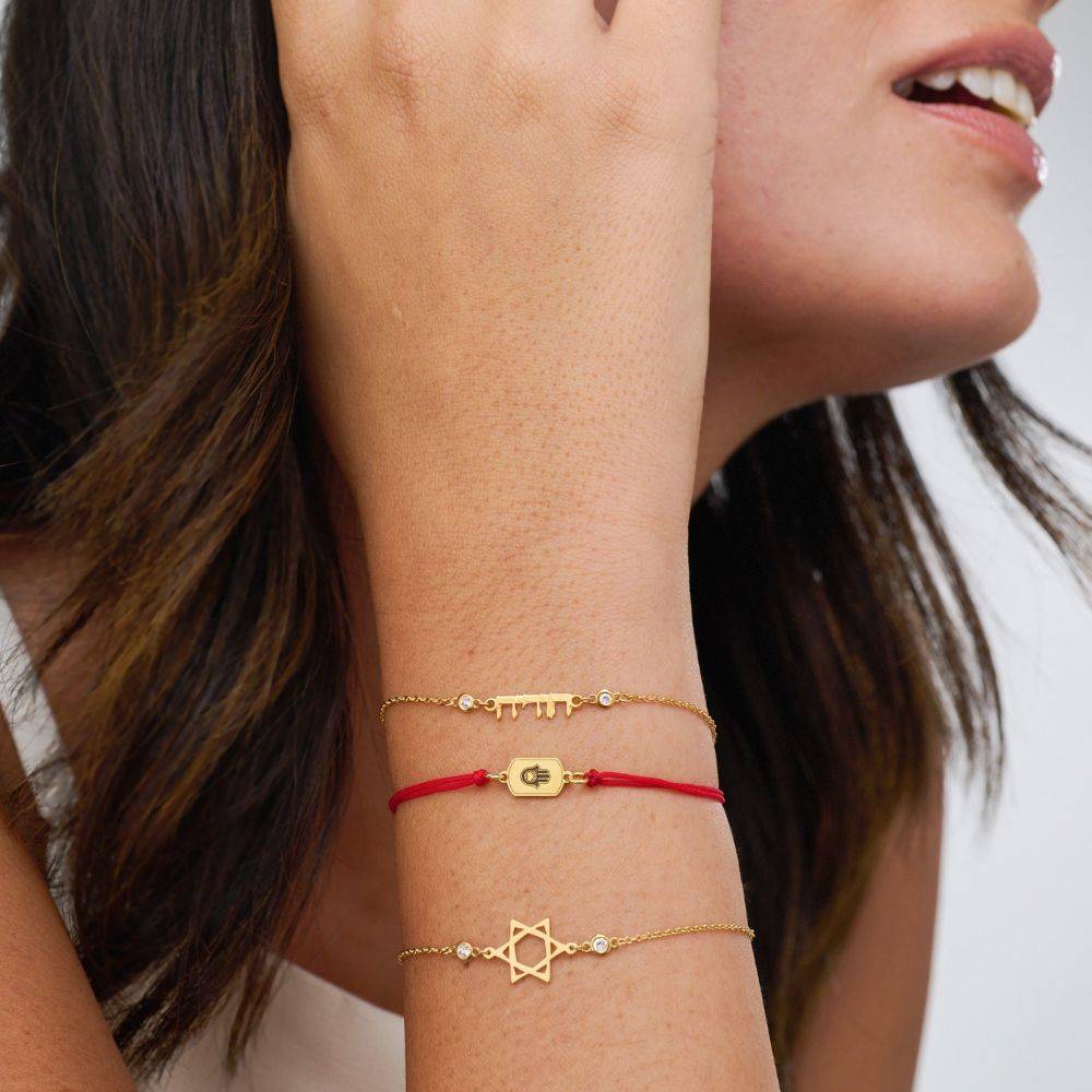 Star of David Diamonds Bracelet in 14K Yellow Gold-4 Star of David Diamonds Bracelet in 14K Yellow Gold-4 product photo