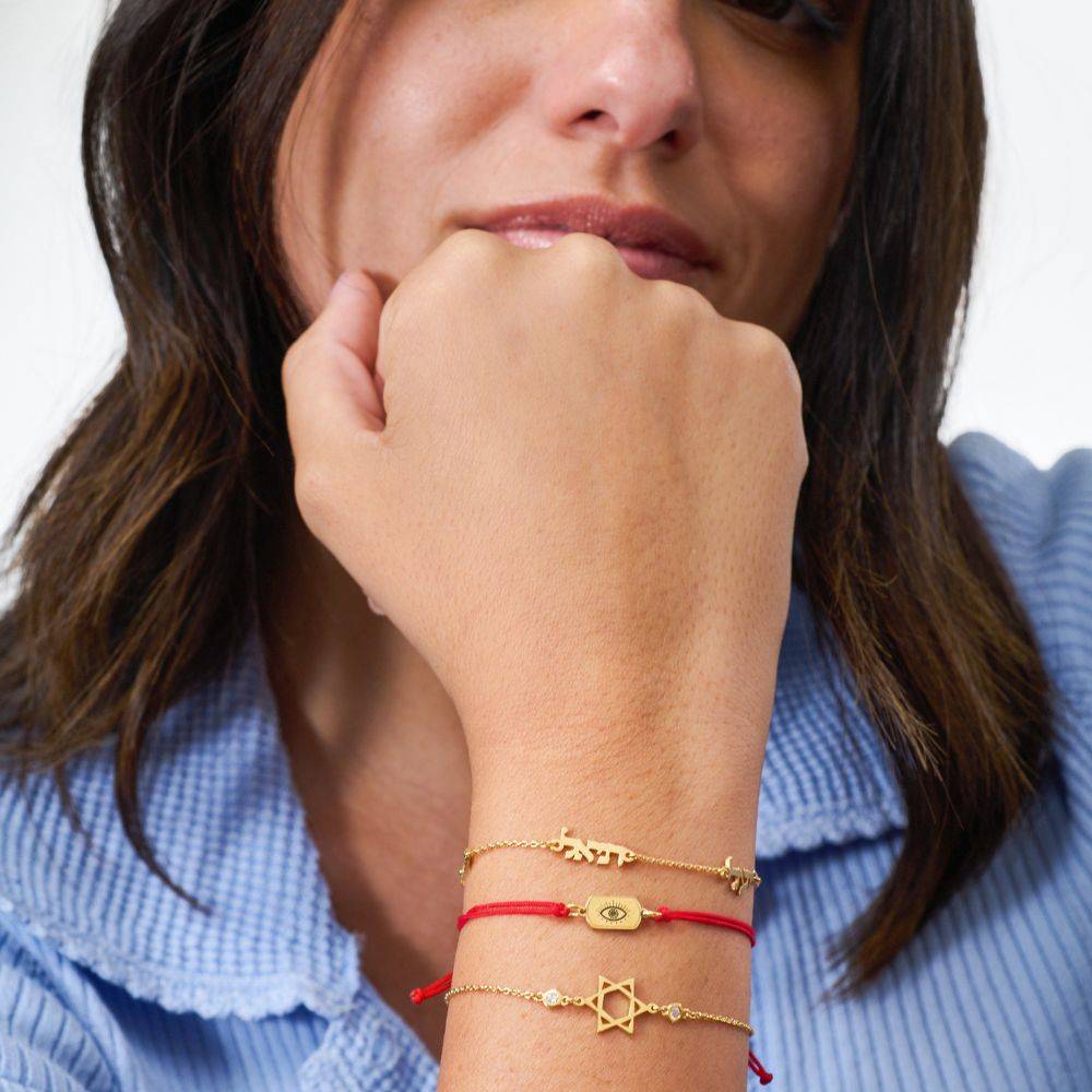 Star of David Diamonds Bracelet in Gold Vermeil-1 Star of David Diamonds Bracelet in Gold Vermeil-1 product photo