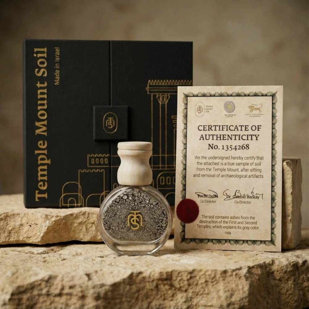 Temple Mount Soil™ - The Classic Gift Set-2 product photo