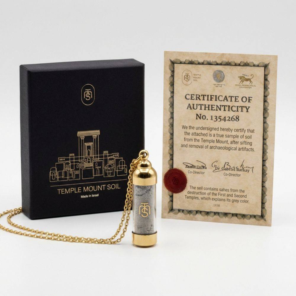 Temple Mount Soil™ - The Pendant of Eternal Faith - Gold-2 product photo