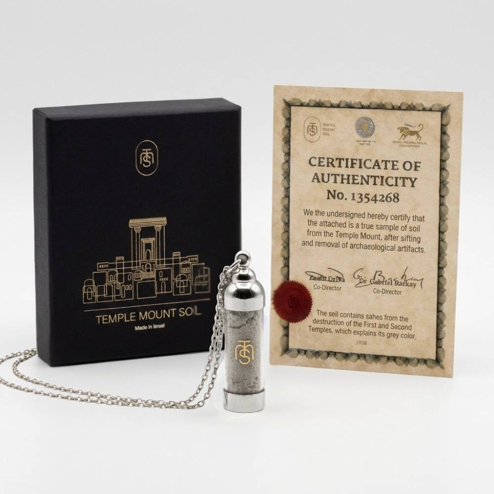 Temple Mount Soil™ - The Pendant of Eternal Faith - Silver-3 product photo