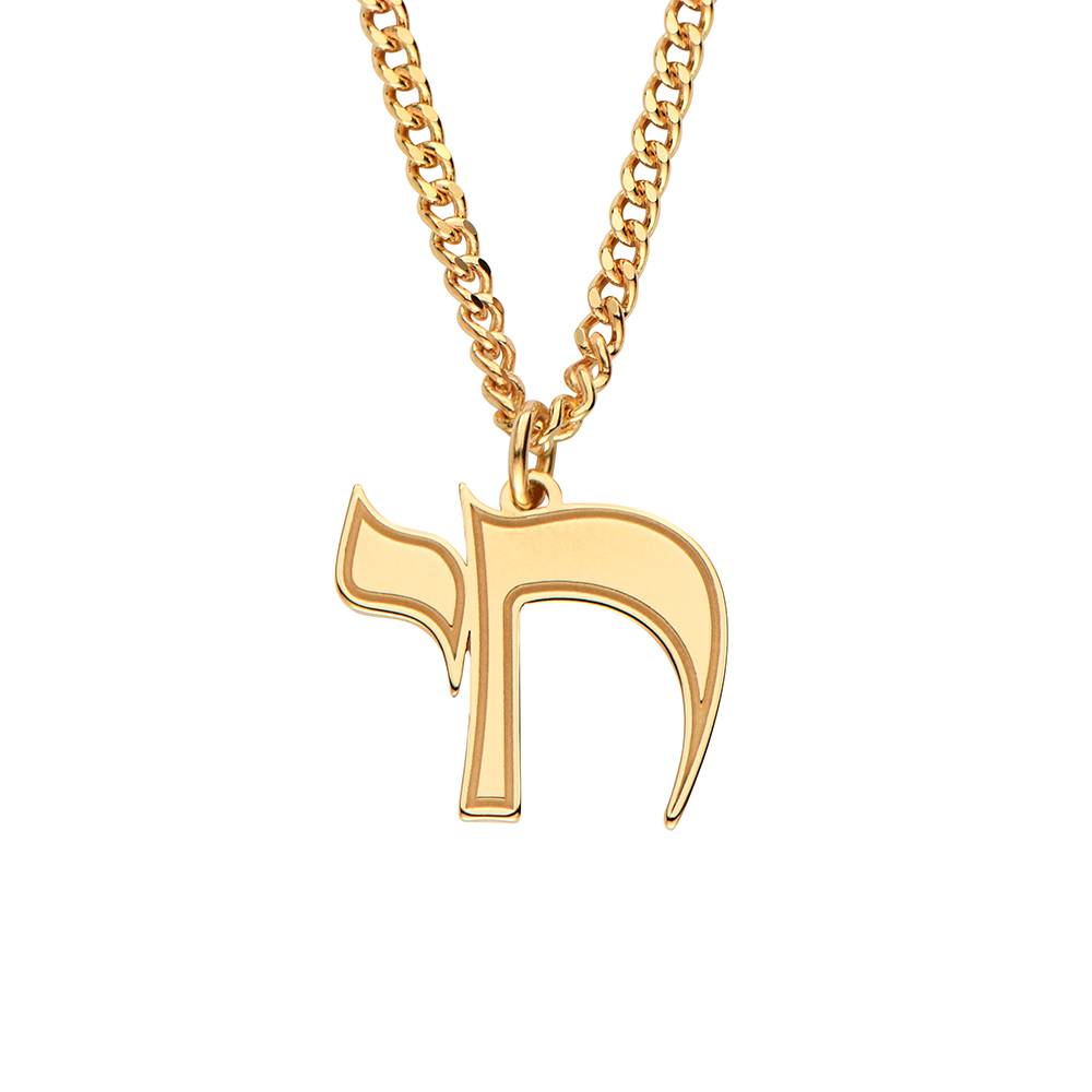 Unisex Chai Necklace in Gold Vermeil-2 product photo