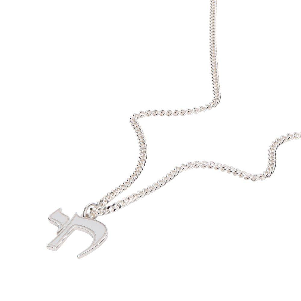 Unisex Chai Necklace in Sterling Silver-1 product photo