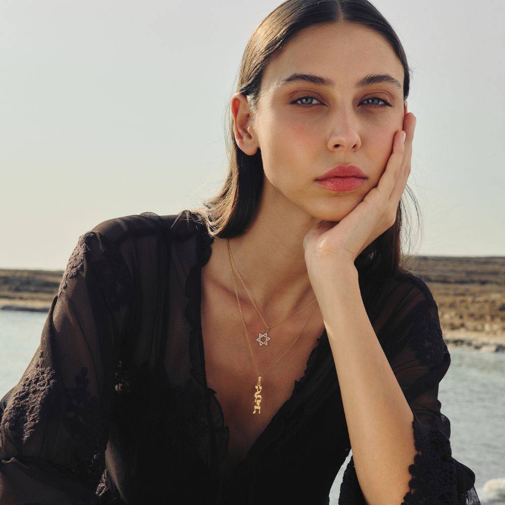 Vertical Hebrew Name Necklace in Gold Plating-6 product photo