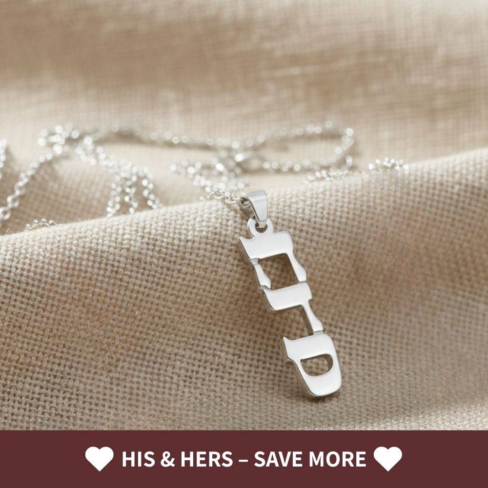 Vertical Hebrew Name Necklace in 14K White Gold-3 product photo