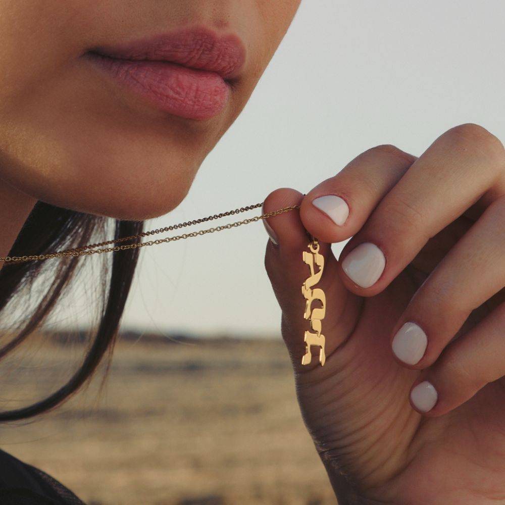 Vertical Hebrew Name Necklace in Gold Vermeil-7 product photo