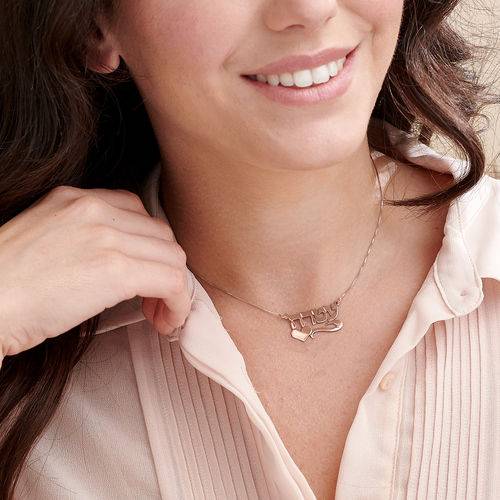 Silver Side Heart Hebrew Name Necklace-2 product photo