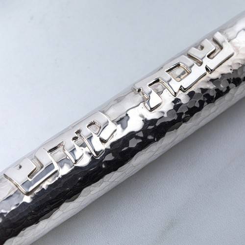 Sterling Silver Challah Knife, 'Shabbat Kodesh' lettering by Bier Judaica-3 product photo
