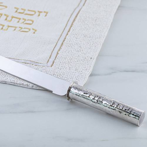 Sterling Silver Challah Knife, 'Shabbat Kodesh' lettering by Bier Judaica-2 product photo