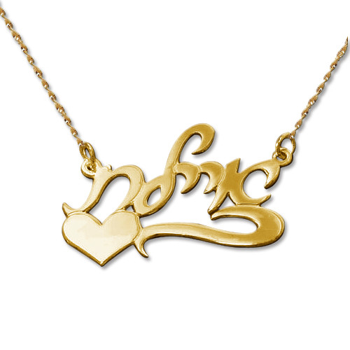 18k Gold-Plated Name Necklace - Side Heart -Hebrew - IsraelBlessing